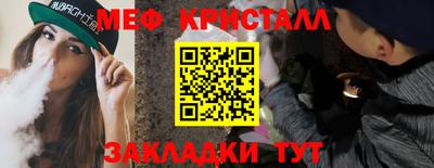 МДПВ Нягань