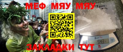 МДПВ Нягань