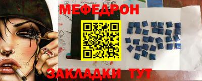 МДПВ Нягань