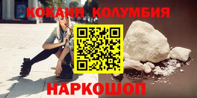 МДПВ Нягань