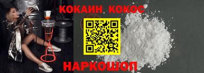 каннабис Обь