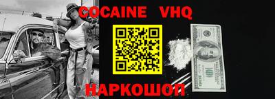 МДПВ Нягань