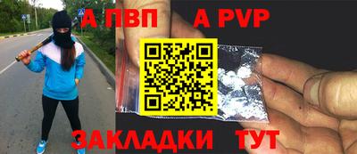 каннабис Обь
