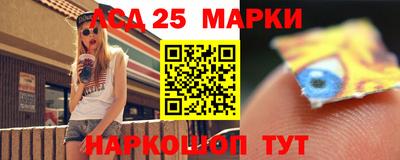 мяу мяу мука Обнинск