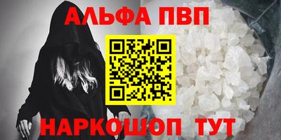МДПВ Нягань