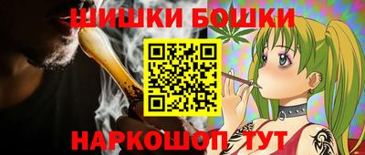 каннабис Обь