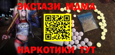 каннабис Обь