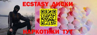 каннабис Обь