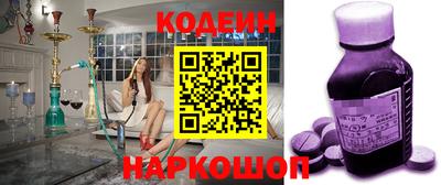 каннабис Обь