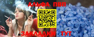 МДПВ Нягань