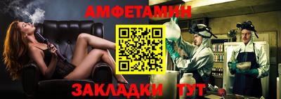 каннабис Обь