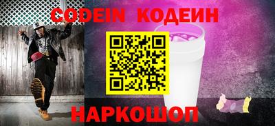 каннабис Обь