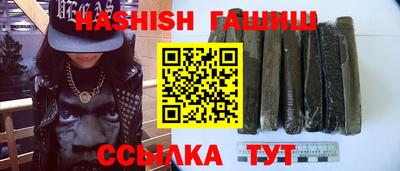 мяу мяу мука Обнинск