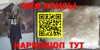 каннабис Обь