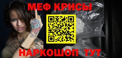 МДПВ Нягань