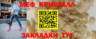 каннабис Обь