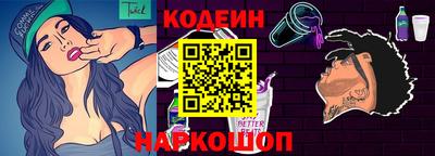 МДПВ Нягань