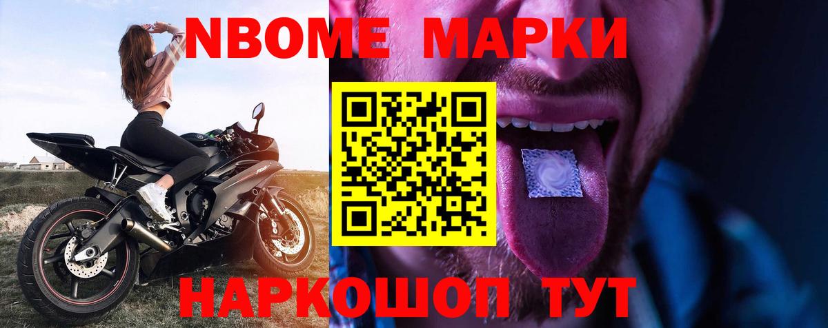 LSD-25 экстази кислота  LSD-25 экстази кислота  Рязань  Вход с VPN 